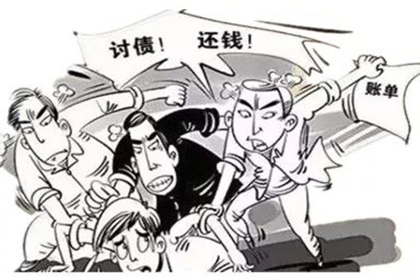 民间借贷强制执行可行性分析